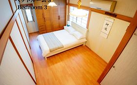Family Or Business Travel 20 Percent Off 20 Guests 144Sqm Free Ikebukuro Shuttle 2 Kitchens Bathrooms 4 Bedrooms